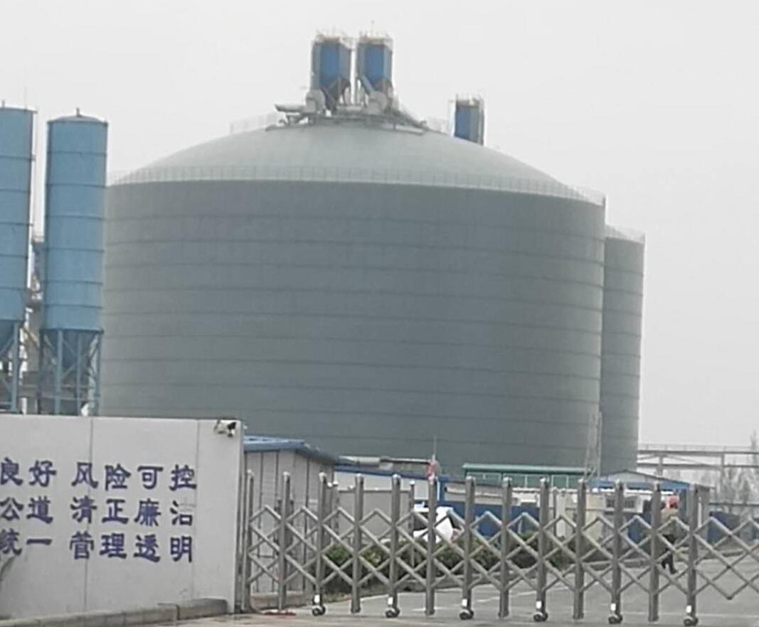 商丘4万吨粉煤灰储存库